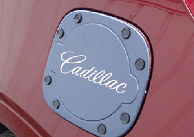 フューエルドアカバー