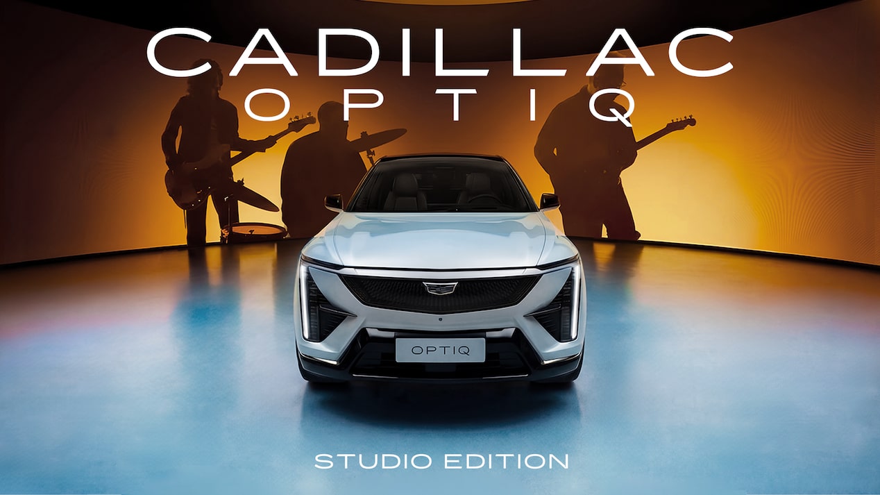 L'OPTIQ Studio Edition est une expression exclusive du savoir-faire Cadillac en Europe