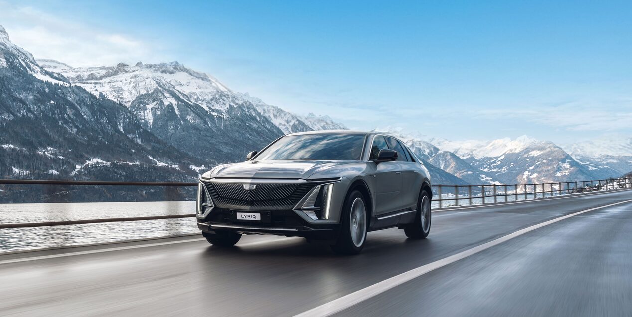 Cadillac exclusive offers - Discover LYRIQ