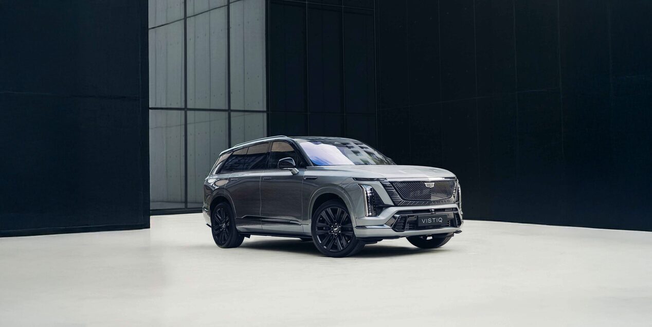 Cadillac exclusive offers - Discover VISTIQ