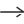 CONFIGURER OPTIQ