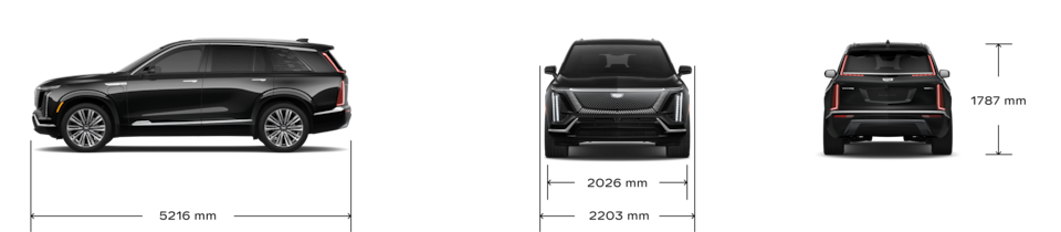 VISTIQ Exterior Dimensions