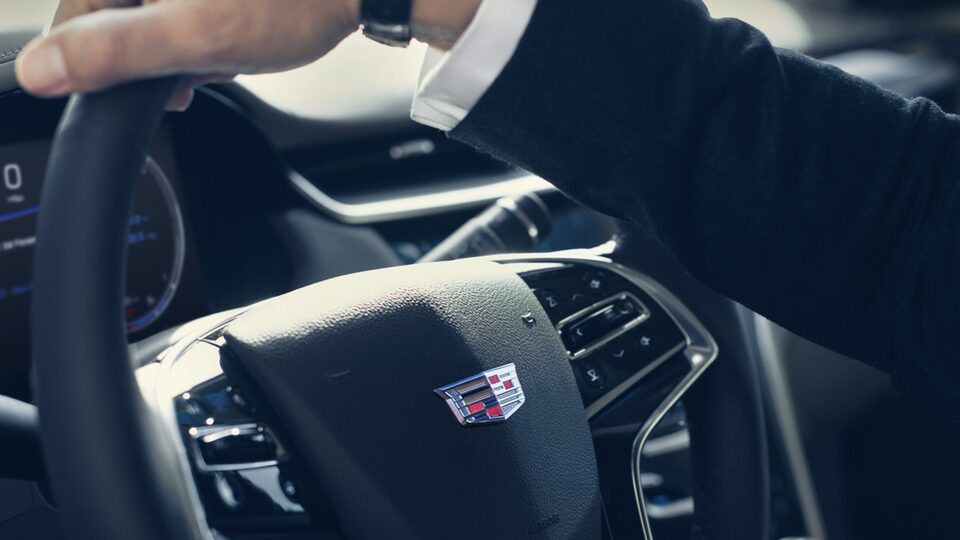 Cadillac Owner Benefits Warranty